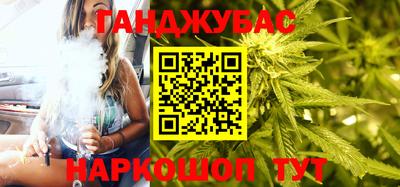 мефедрон VHQ Славгород
